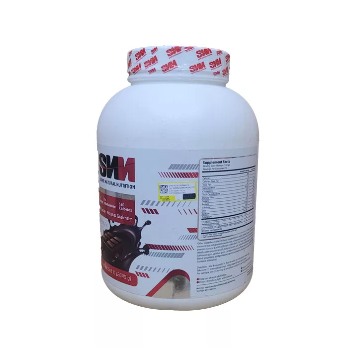 پودر گینر شکلاتی اس ان ان 2640 گرم 2 پودر گینر شکلاتی اس ان ان 2640 گرم