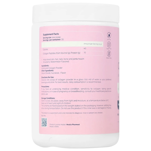 پودر کلاژن طعم دار پوموکلاژن(میوه ای)330 گرمی 2 پودر کلاژن طعم دار پوموکلاژن(میوه ای)330 گرمی