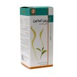 خرید قرص گرین تیدین دینه بسته 50 عددی - مکمل لاغری و چربی‌سوز طبیعی