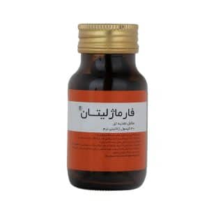 کپسول فارماژلیتان داروسازی دانا 30 عددی برای تقویت سیستم ایمنی