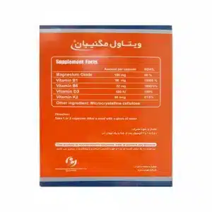 کپسول مگنیبان ویتاول بسته 30 عددی