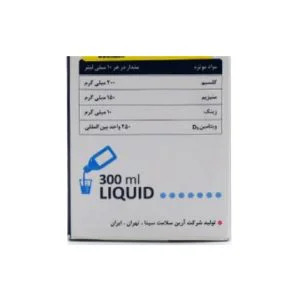شربت کلسی پاور آرین سلامت سینا 5 شربت کلسی پاور آرین سلامت سینا