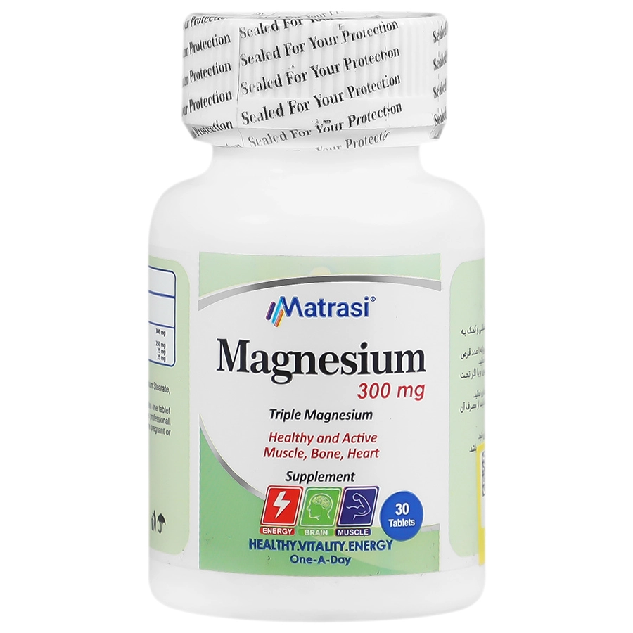 قرص منیزیم ماتراسی