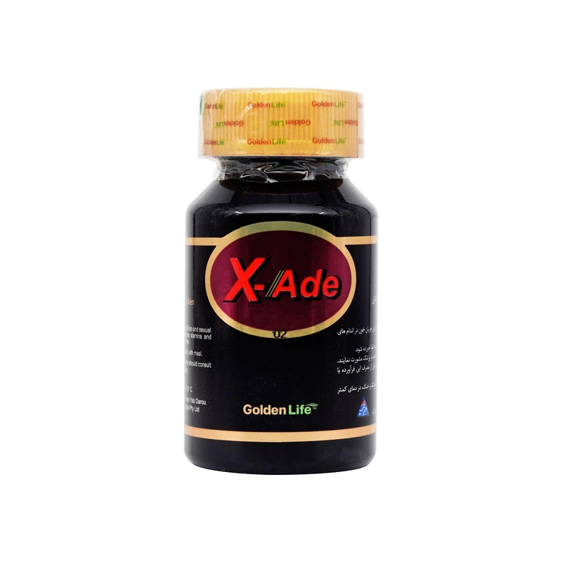 ایکس اید 4 ایکس اید