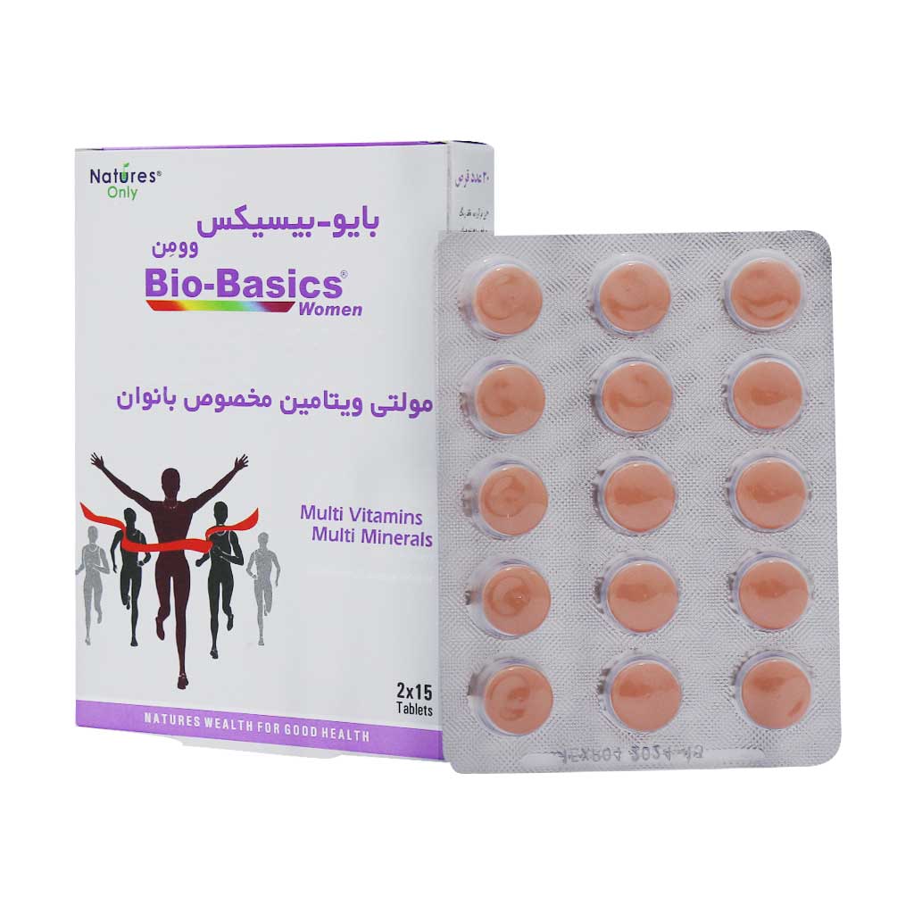 بایوبیسیکس وومن 3 بایوبیسیکس وومن