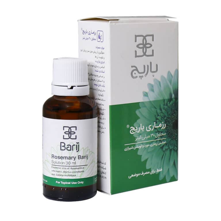روغن رزماری 1 روغن رزماری