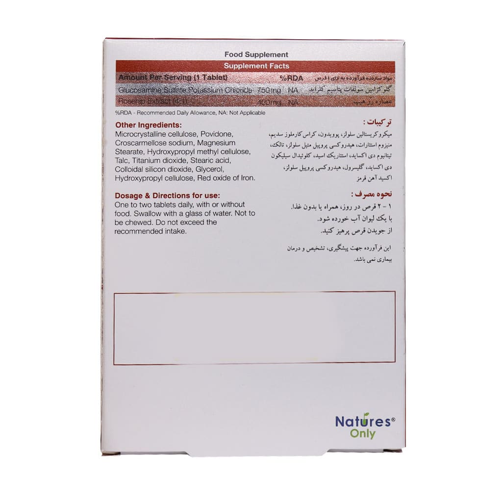 کارتیژن رز 4 کارتیژن رز