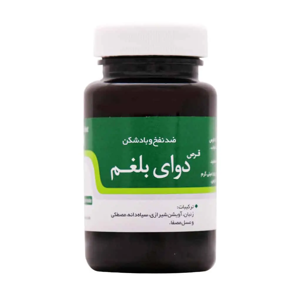 قرص دوای بلغم دانش بنیان