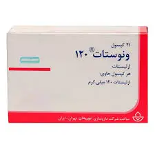 کپسول ارلیستات